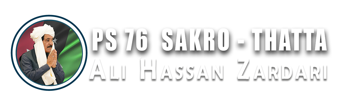 Sakro Ps76 Logo